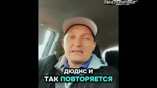 КАК В КАНАДЕ ЛЮДИ ОБМАНЫВАЮТ ПЕНСИОННЫЙ ФОНД, ЧТОБЫ В МОЛОДОСТИ ВЫЙТИ НА ПЕНСИЮ!!!
