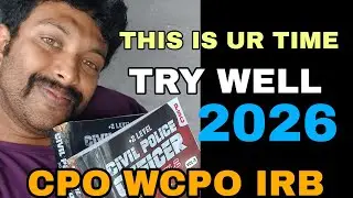 ഇതുമാത്രം പഠിക്കൂ  ഈ അവസരം വിജയിക്കു  cpo 2026 