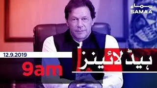 Samaa Headlines - 9AM - 12 September 2019