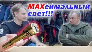 БОЛЬШОЕ ИНТЕРВЬЮ С РУКОВОДИТЕЛЕМ КОМПАНИИ DELFIN!!!!