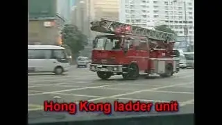 Asia Emergency Vehicle remake