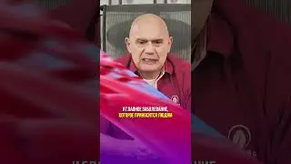 Хватит лечить сердце таблетками! #shorts #бубновский #упражнения