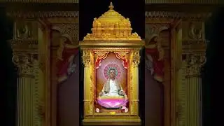 అంతట నిండిన అచలము కనుగొనీ