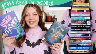 Books I Read in October