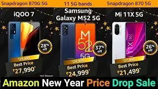 Amazon New Year Price Drop Sale🔥Amazon Big Discount Sale 2022🔥 Amazon Delas #amazon #iqoo #samsung