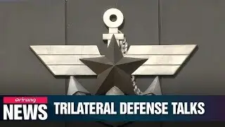 Defense officials from S. Korea, U.S., Japan gather for security talks