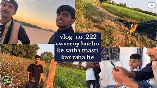 vlog = 222 khet me ye kiya machin laga di 😡😆#funny #viral #comedy #vlog 