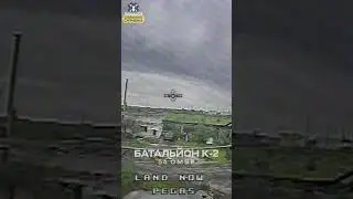 Знищення броні. Батальйон К-2. Соледар-Сіверськ.