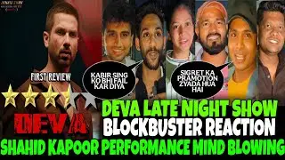 Deva Late Night Show Public Review ! Deva Public Review ! Deva movie Review 😲😲😲