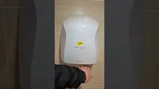 Airstream Whisper Hand dryer in Sports Plaza At Center Parcs Longleat
