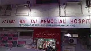 Fatima bai hosp incident