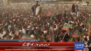 PTI Jalsa swat