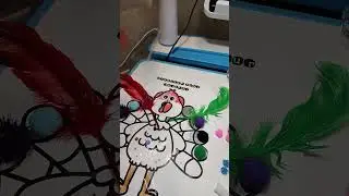 create turkey decorations Mario