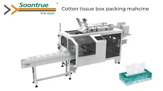 Facial tissue machine box sealing machine - Soontrue