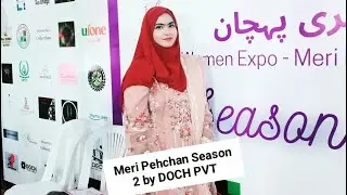 Women Expo Meri Pehchan Season 2 Balochistan Quetta by DOCH PVT LTD