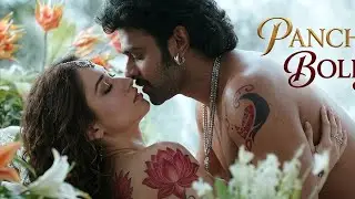 Bahubali Movie-র এই ভুলগুলো চোখে পড়েছিল আপনার? 😱 | Unseen Footage