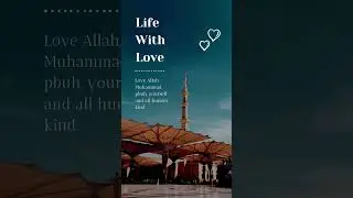 IslamicPic #IslamicArt #SpiritualImages #FaithfulPhotography #IslamicVisuals #ReligiousInspiration #