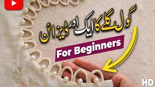 Classic Round Neck Embroidery Shirt Design for Modern Style | Trending Design 2026