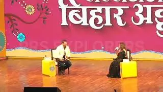 Amrapali dube Lalantop adda me podcast patna bihar babu sabhagar #lalantop​ 2026