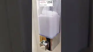 BATH GURU ABS Plastic Wall Mounted Soap Shampoo #ytshorts #under500