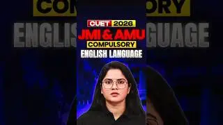 CUET 2026 Compulsory English Language 📝 | JMI + AMU Admission Guide #shorts #english #cuet2026