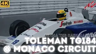 [Assetto Corsa] Candy Toleman Group Motorsport-Hart TG184 @ Monaco with Ayrton Senna