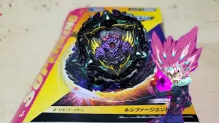 Lucifer The End .KOU.Dr (B-175) Booster - Unboxing, Review, & Test Battles | Beyblade Burst Sparking