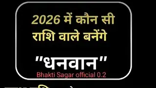 सामान्य ज्ञान प्रश्न (part-21)/general Gyan mts gd ias cgl quiz #shorts #viral #live #gk #ias #upsc