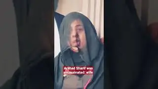 Arshad Sharif ka qatal hua: wife Javeria