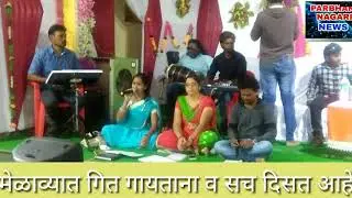 हिंगोली शहरात वडार समाजाचा `कार्यकर्ता मेळावाचे उदघाटन विजयदादा चौगुले याच्या याच्या हस्ते संपन्न