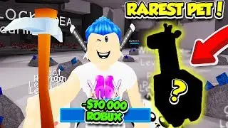 I Spent 70,000 ROBUX To Unlock THE RAREST PET In PET MINING SIMULATOR!! (Roblox)