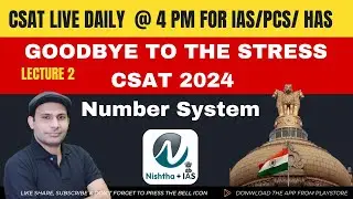 Math CSAT 2024 Classes |  Foundation BATCH with SK SIR  LEC 3 #csat2024