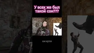 у всех же был такой сон???  #anime
