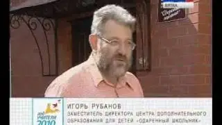 20100521.avi