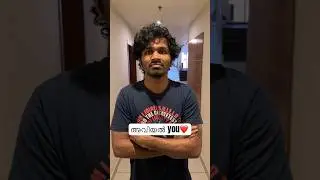 പറഞ്ഞു തൊലച്ചേക്കാം😱❤️😂 Righteous New