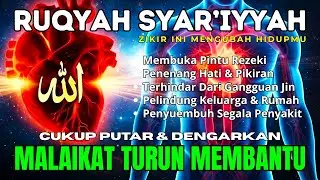 SUBHANALLAH.. !! Ruqyah Syar’iyyah Pelindung keluarga, Penenang Hati & Pikiran, Pembuka Pintu Rezeki