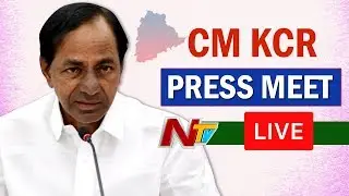 CM KCR Press Meet at TRS Bhavan LIVE | CM KCR on Pre Elections LIVE | NTV