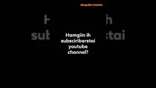 gremix zaakaa ulaan gamer raznova jaavka Mongolian youtuber tushig hamgiin hamgiin