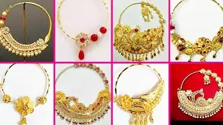 Latest Heavy Bridal Nath Design 2022 | Gold Nath Designs | Latest Lightweight Gold Bridal Nose Rings