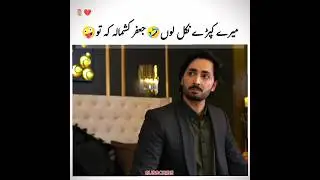 Kashmala ka tu moye moye ho gaya🤪 | jaan nisar episode 58 & 59 | #shorts