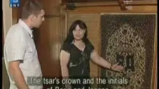 bg guide - The Tsar's palace in Banya