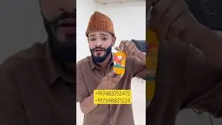 Chana nana piri piri #bellymelt #asquared #asmr#viral