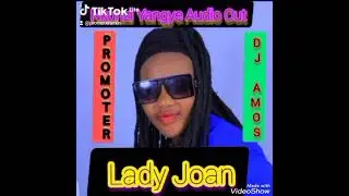 Nkuzi Yangye By Lady Joan (Official Audio Out 2022)