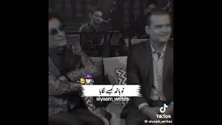 Pakistan ma larai 😂😂😂 #viral #video #viralvideo #funny #funnyshorts #funnyvideo