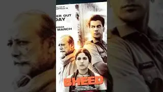 💥Bheed trailer review #shorts #viral #bheed