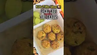 Poha Alu Veg Balls| Appe Pan | Kids TiffinBox Ideas|आलू और पोहे के अप्पे #recipe#shorts#schooltiffin