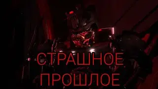 У НЕГО ЕСТЬ СЕКРЕТ | разбор skibidi lock in 7 (part 1)