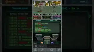 Интересные факты про Pocket Zone