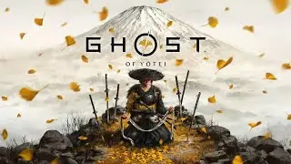 Ghost of Y&ouml;tei #11 L'art de l'ōdachi