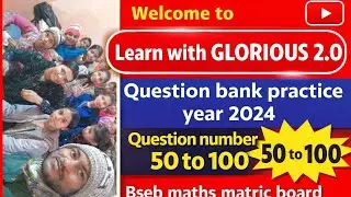 CLASS :- 18/30 || Bihar Board Class 10th Question Bank 2026 || Class 10th Math Question Bank 2026